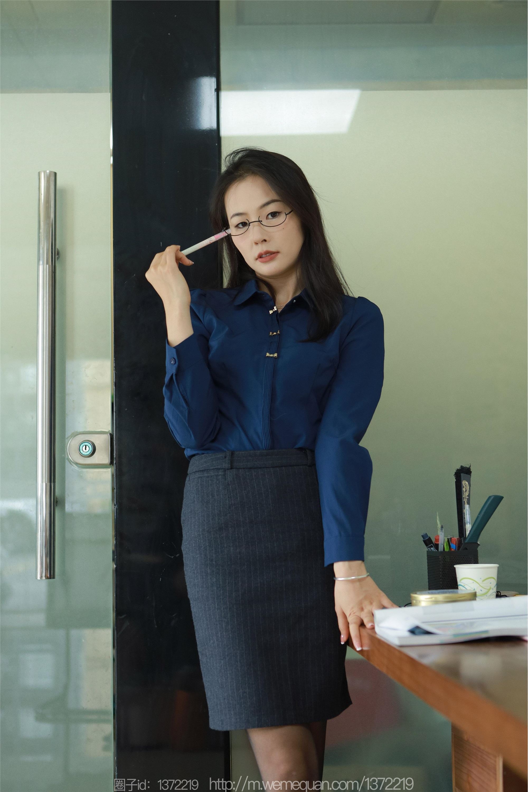 IESS异思趣向  2023.06.26 絲享家 1464 小金《红跟OL》